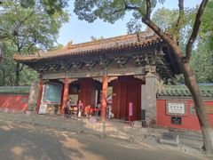 -北京国子监胡同