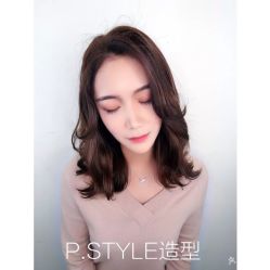 -P.STYLE 派斯造型
