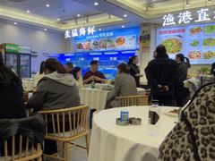 -启东小海鲜(庄先湾路1号店)