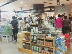 -Olé精品超市(广州太古汇店)
