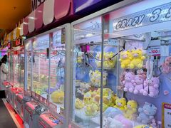 -爱玩嘉年华(江北一店)