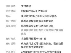 -老黄记手撕烤兔(玉林街店)