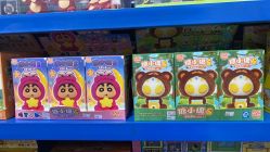 -逝水玩具折扣店