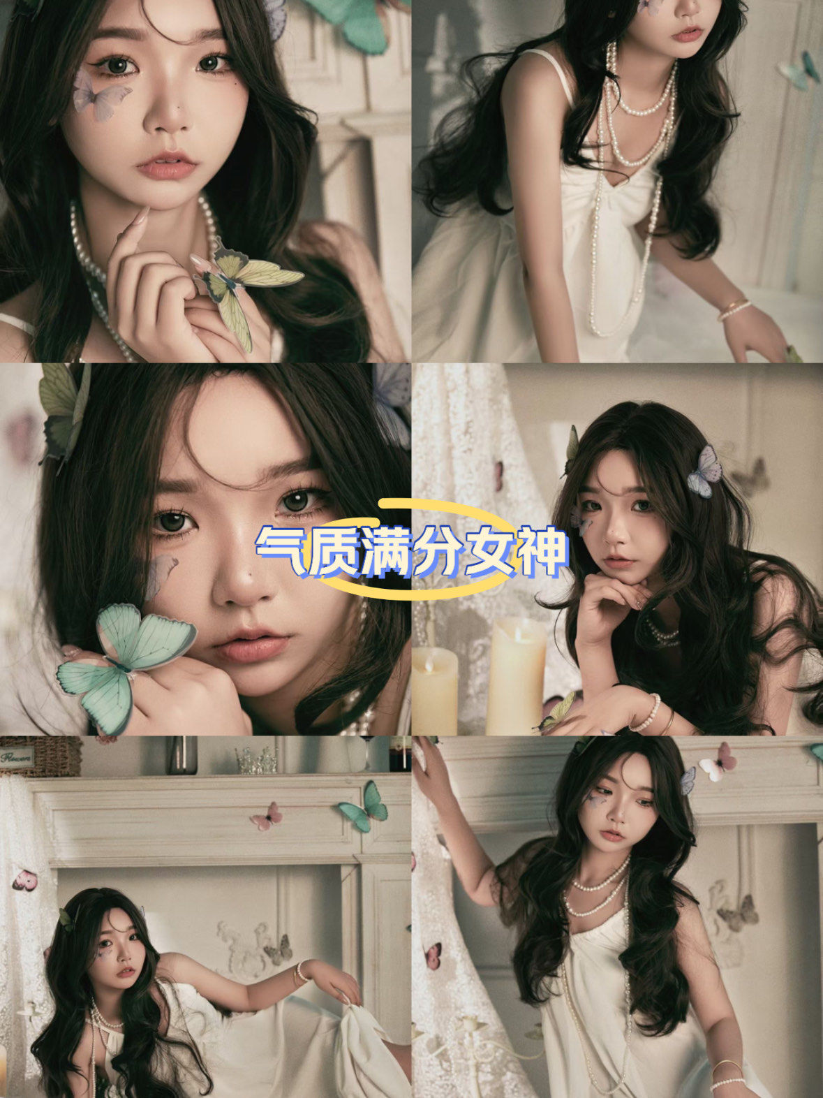 我的宝藏少女 画中情