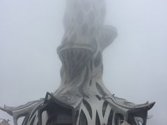 -环球动漫嬉戏谷