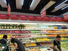 -乐乐鲜果(解放南路店)