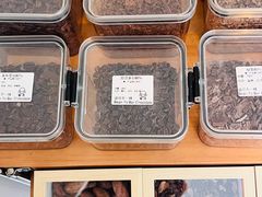 -SANYAY叁言咖啡巧克力