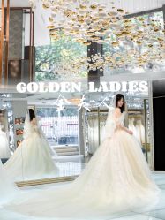 -金夫人婚纱摄影(华南店)