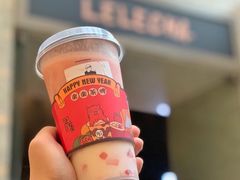 -LELECHA乐乐茶(美罗城店)