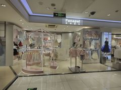 -宝大祥青少年儿童购物中心(南京东路店)