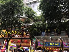 -八一好吃街·高品美食广场