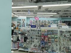 -Love Star追星馆(上海大悦城店)