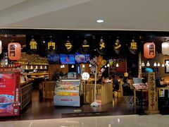 -雷门拉面·现熬骨汤(凯德来福士店)