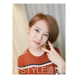 点击看大图 -P.STYLE派斯造型