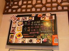 -玫瑰甜品(文明路店)