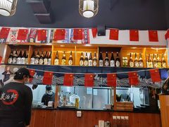 -炭治郎烧肉(滨江和城店)
