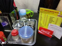 -新武二广福潮粉面食馆(哥英布拉街)