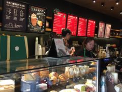-星巴克(杭州西湖银泰1F店)
