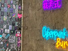 -LESCEDARS Brasserie Bistro香柏树