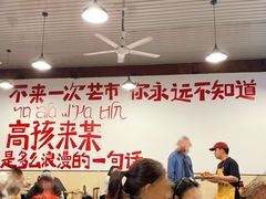 -瑞丽活螃蟹(芒市店)