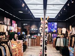 -法雅体育工厂店(皂君庙路店)