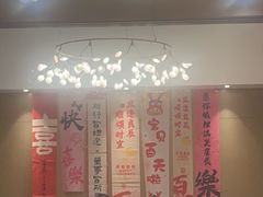 -丝宴·凤城印象·西北特色菜(彩虹湾店)