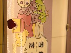 -好利来(内双楠店)