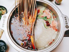 酸汤鸳鸯锅-屋头串串(新街里店)
