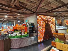 -city'super超·生活(国金中心商场店)