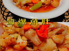 -新悦·霞浦海鲜生(上下杭店)