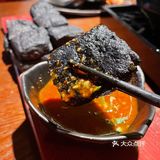 深圳最文艺的湘菜馆！和王家卫一起吃臭豆腐[吐]