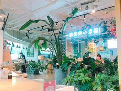 大堂-嘉和一品粥(方庄店)