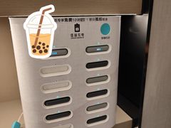 -全季酒店(上海火车站地铁站天目西路店)