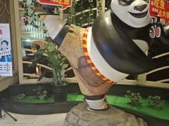 -新辣道鱼火锅(航天万源店)