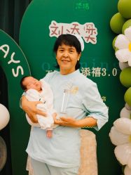 -添禧月子会所(高新店)