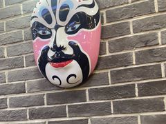 -曹丞相·地锅鸡·地锅鱼(武林店)