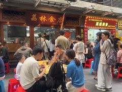 -荔林食店(西华路店)