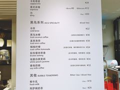 -卖呆儿咖啡(望京店)