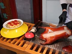 -花家怡园(四合院总店)