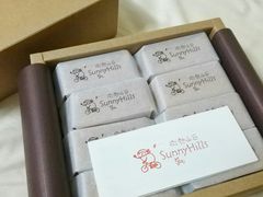 -微热山丘(台北民生公园门市店)