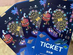 -三亚海昌梦幻海洋不夜城