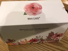 -BON CAKE(华贸购物中心店)