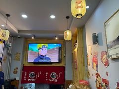 -神田川拉面店(上游街店)