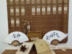 -四川农业大学(雅安校区)