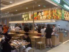 -成都银泰中心in99