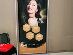 -唐杰口腔(富都广场店)