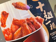 -盒马鲜生(馥邦国际店)