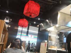 -和府捞面(天河领展广场店)