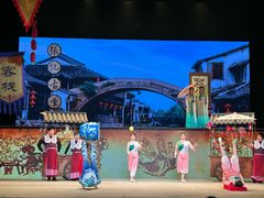 -成都市川剧院·《川剧秀·传奇变脸》·锦江剧场