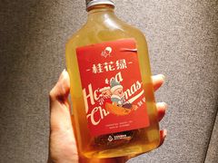 -喜茶(佛山顺德大良东乐路店)